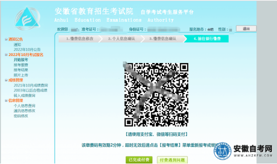 图片14