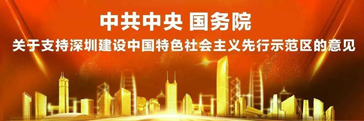 惠阳淡水雅居乐地处南站新城,二期5,10,13栋最新备案房价多少,带公立学校为什么还这么便宜?-真的房房产网 惠阳淡水雅居乐地处南站新城,二期5,10,13栋最新备案房价多少,带公立学校为什么还这么便宜?-真的房房产网