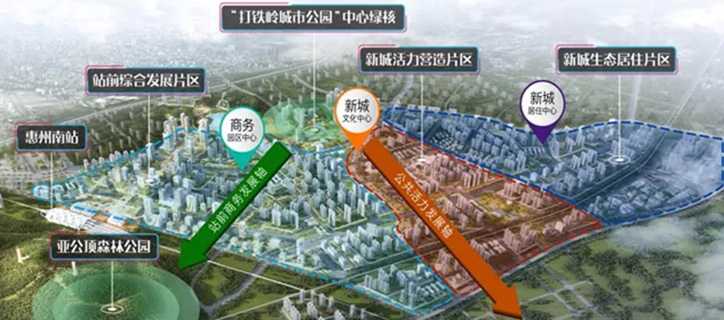 惠阳淡水雅居乐地处南站新城,二期5,10,13栋最新备案房价多少,带公立学校为什么还这么便宜?-真的房房产网 惠阳淡水雅居乐地处南站新城,二期5,10,13栋最新备案房价多少,带公立学校为什么还这么便宜?-真的房房产网
