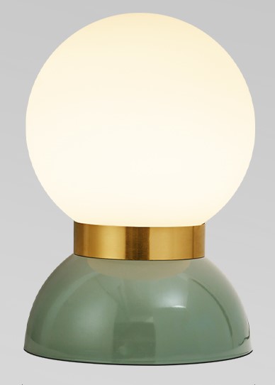 Divisione Collection Table Light