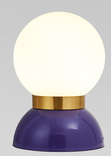 Divisione Collection Table Light