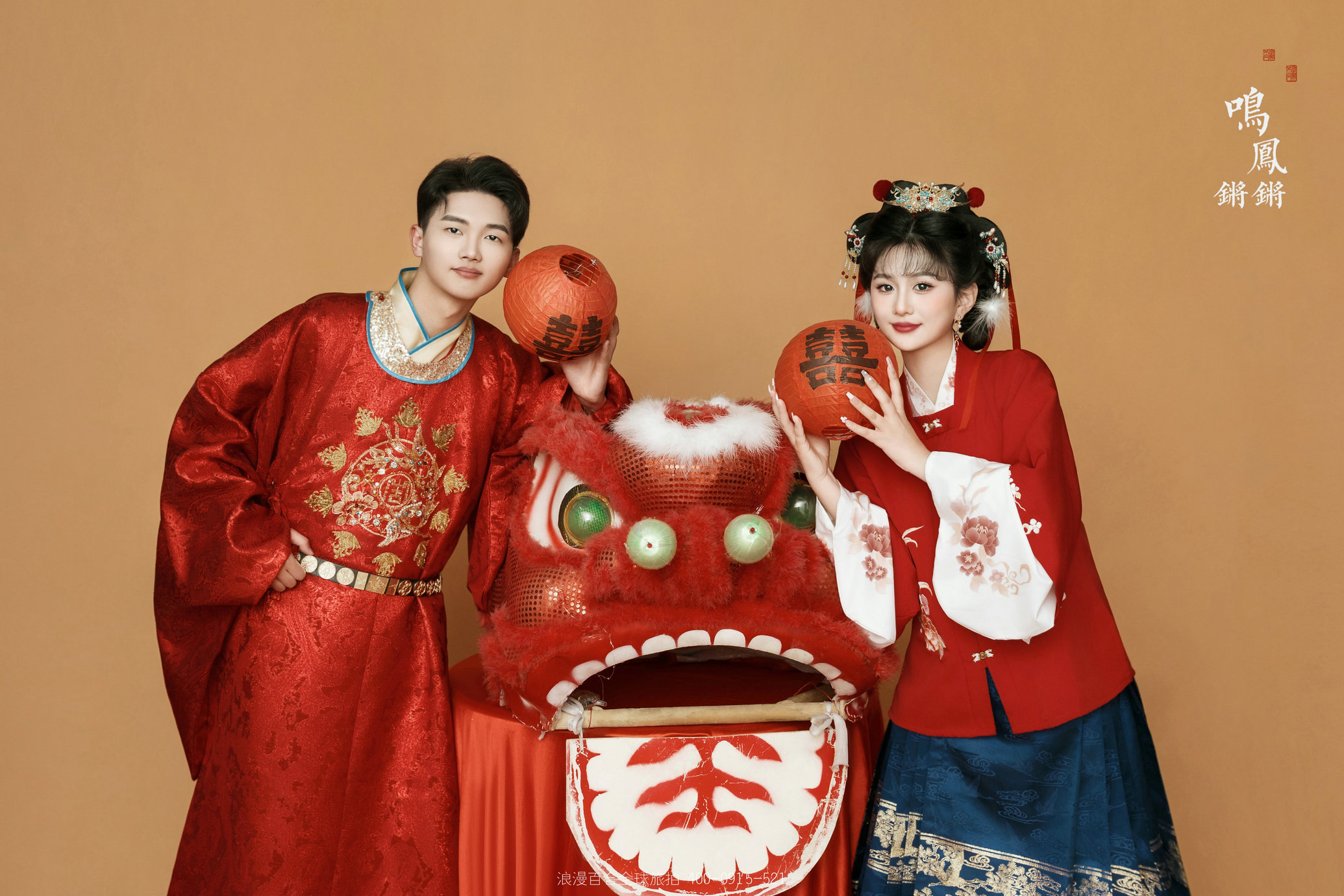 新中国风