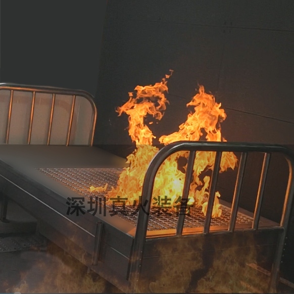 Couch Fire Simulators  fire training systems