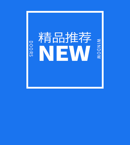 描述