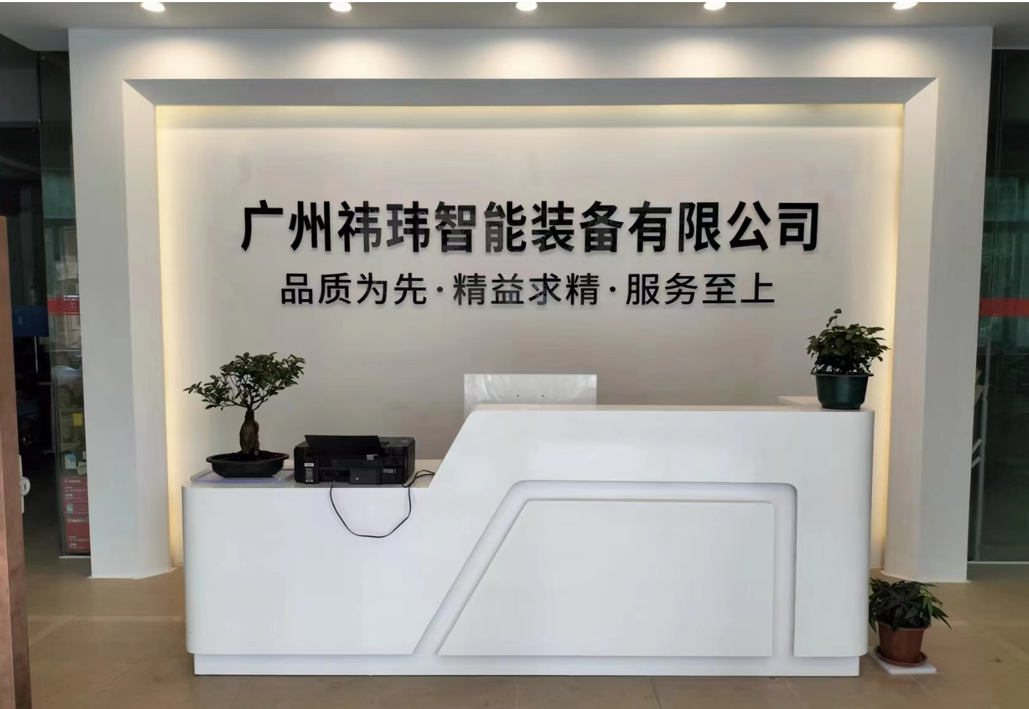 无标题