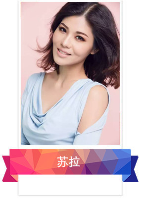 原名靳晓，演员，生日6.16，身高167cm，籍贯河南，毕业于北京电影学院 影视代表作品：电视剧：《田教授与贤教授》等；电影：《部落末日》等。