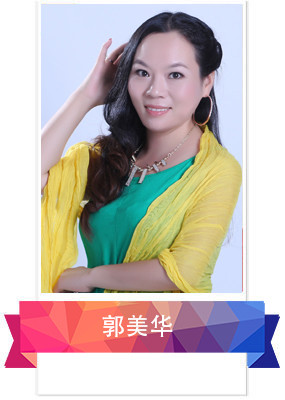 制片人、演员，生日3.30，身高160cm，毕业于中国传媒大学 影视代表作品：电视剧：《咱们结婚吧》等；电影：《荒冢行》、《青湖》、《70、80、90》、《别为我担心》等。