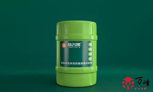 陕西防水施工,欧名朗新型防水材料