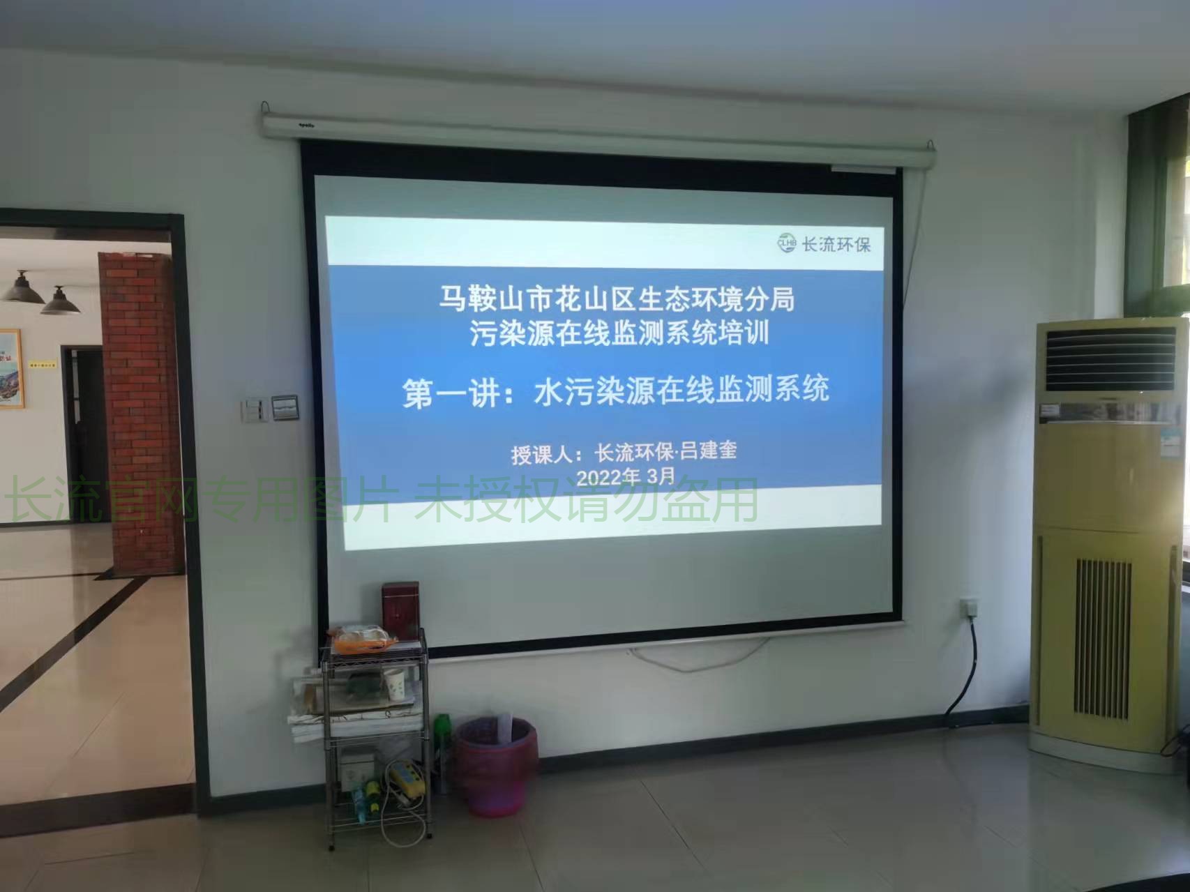 微信图片_20220311092804