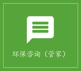 描述