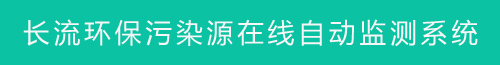 描述