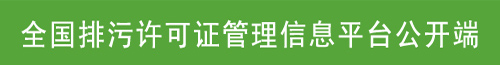 描述