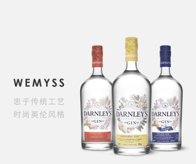 WEMYSS/威姆斯 金酒套装 原味/风味/海军浓度 英格兰金酒
