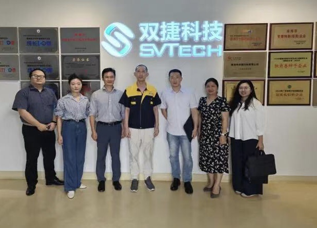 The Low Altitude Committee of Zhuhai...