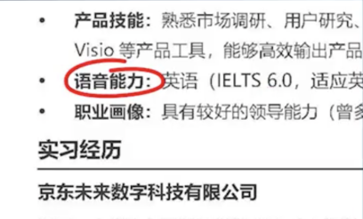 http://ztwres03-1252441896.cos.ap-guangzhou.myqcloud.com/kr36/202106/faa1ecf94636255ff68adfd56504c738b6bcdbda.png