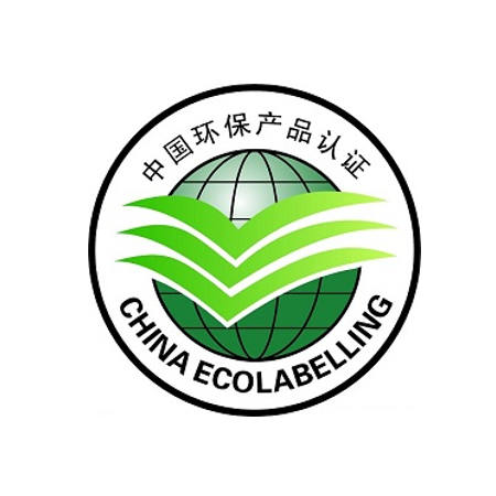 CQC环保认证