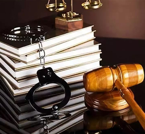 刑事辩护