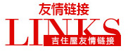 通風(fēng)窗廠家,雞舍通風(fēng)窗廠家,鴨舍通風(fēng)窗廠家