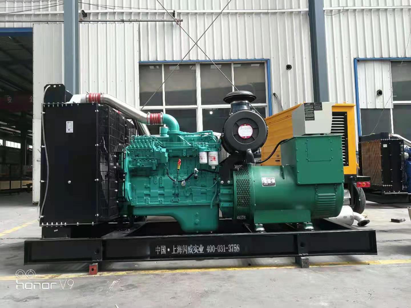 5003