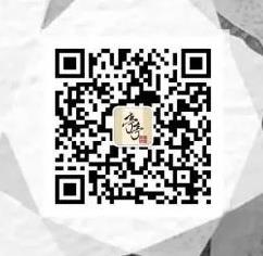 珠宝课程