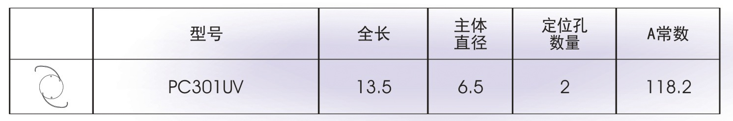 1644979798(2)