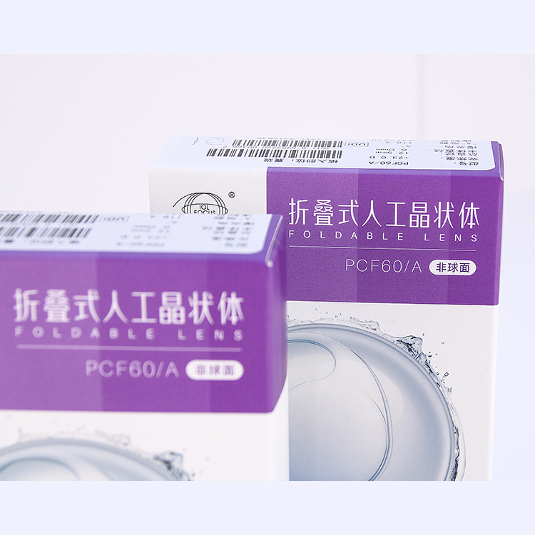 Aspheric collapsible intraocular lens(PCF60/A)