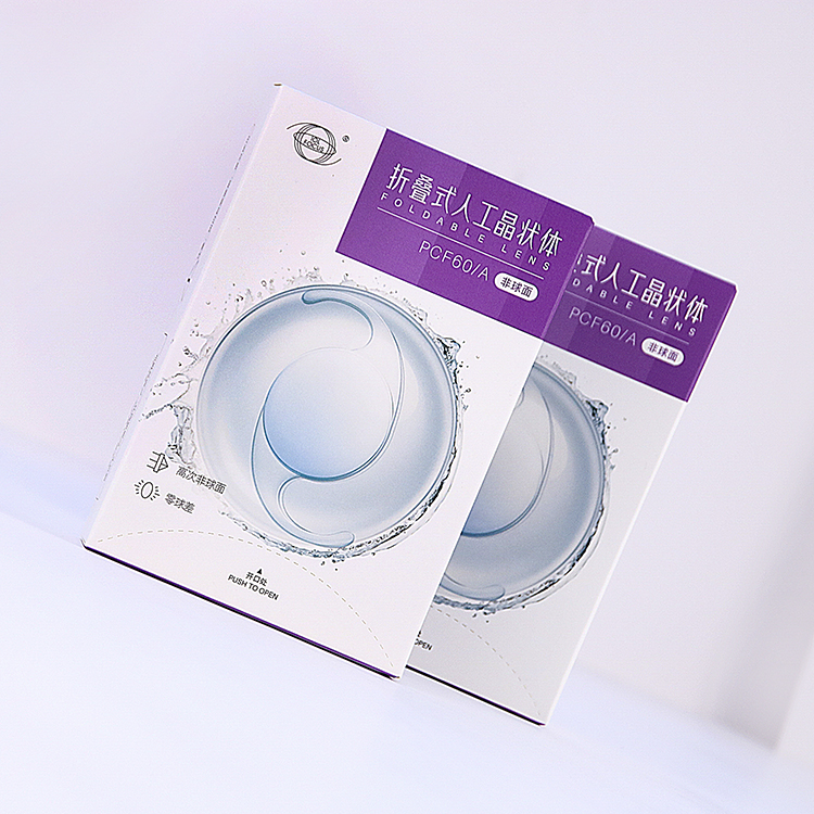 Aspheric collapsible intraocular lens(PCF60/A)