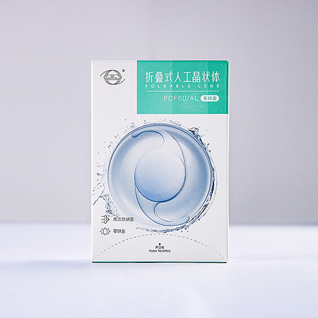 Aspheric collapsible intraocular lens(PCF60/AL)