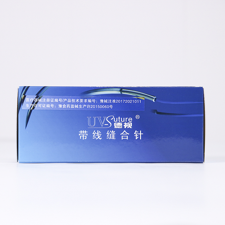 Surgical Suture Needles with Thread