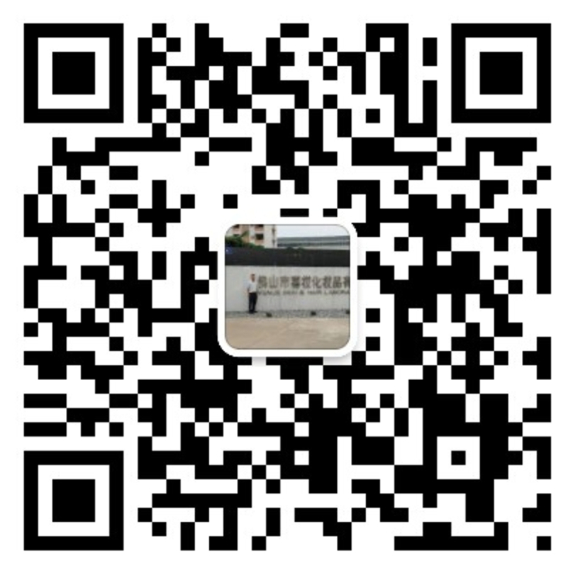 扫码关注我们