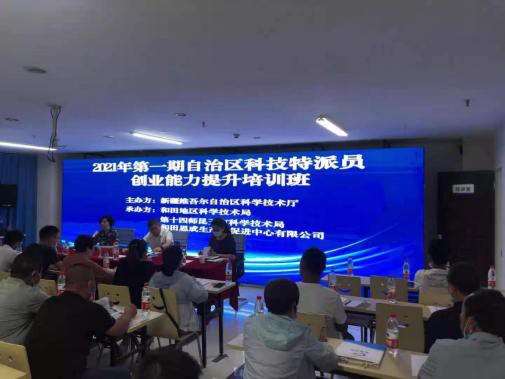 图片1_20210730_00074811