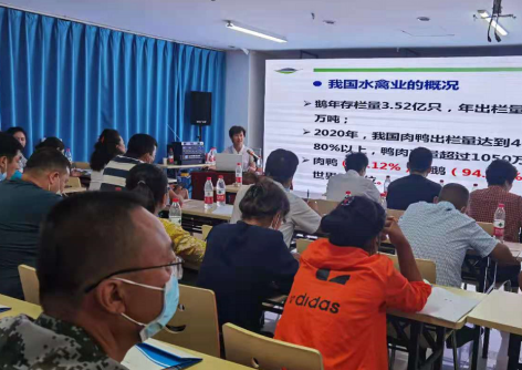 图片3_20210730_000840821