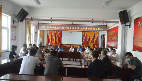 图片10