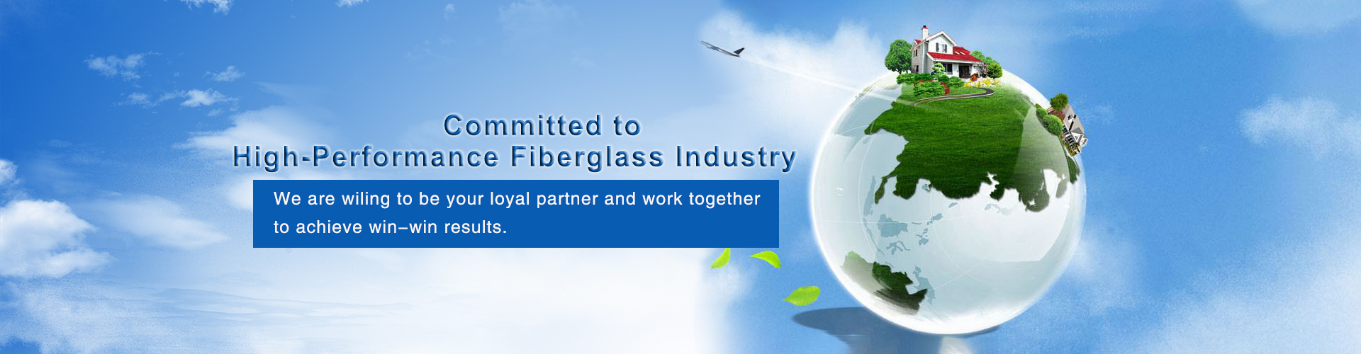 banner9--英文-fiberglass