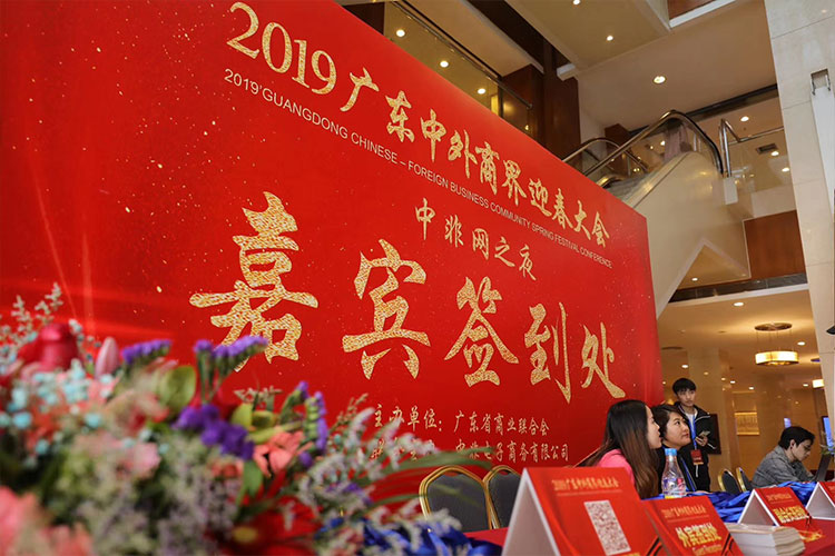 公司庆典活动策划