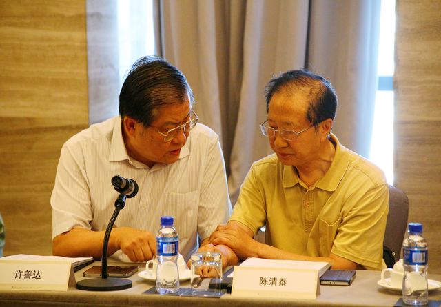 特报94期：启动中央地方新财税体制建