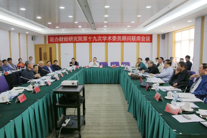 制数据要素市场化催生数据应用服务产业化