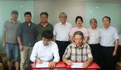 乡村振兴战略发展研究院签约成立