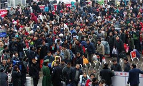 人口迁移对经济社会影响重大