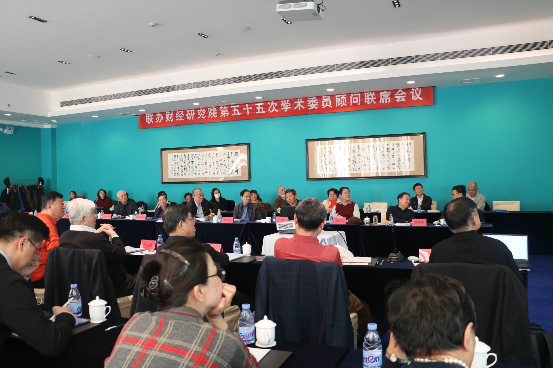 2. 研究院庆祝会暨第五十五次学术委员顾问联席会-会场情况