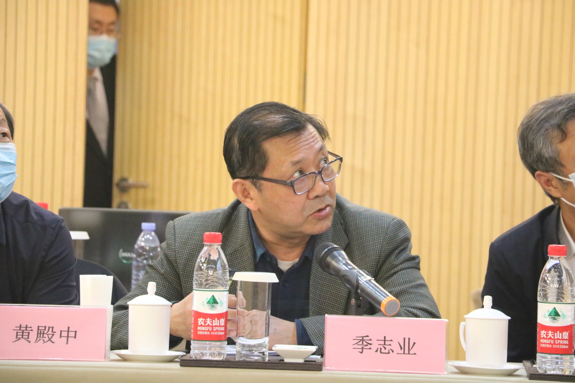 3.第五十八次学术委员顾问联席会议-黄殿中发言