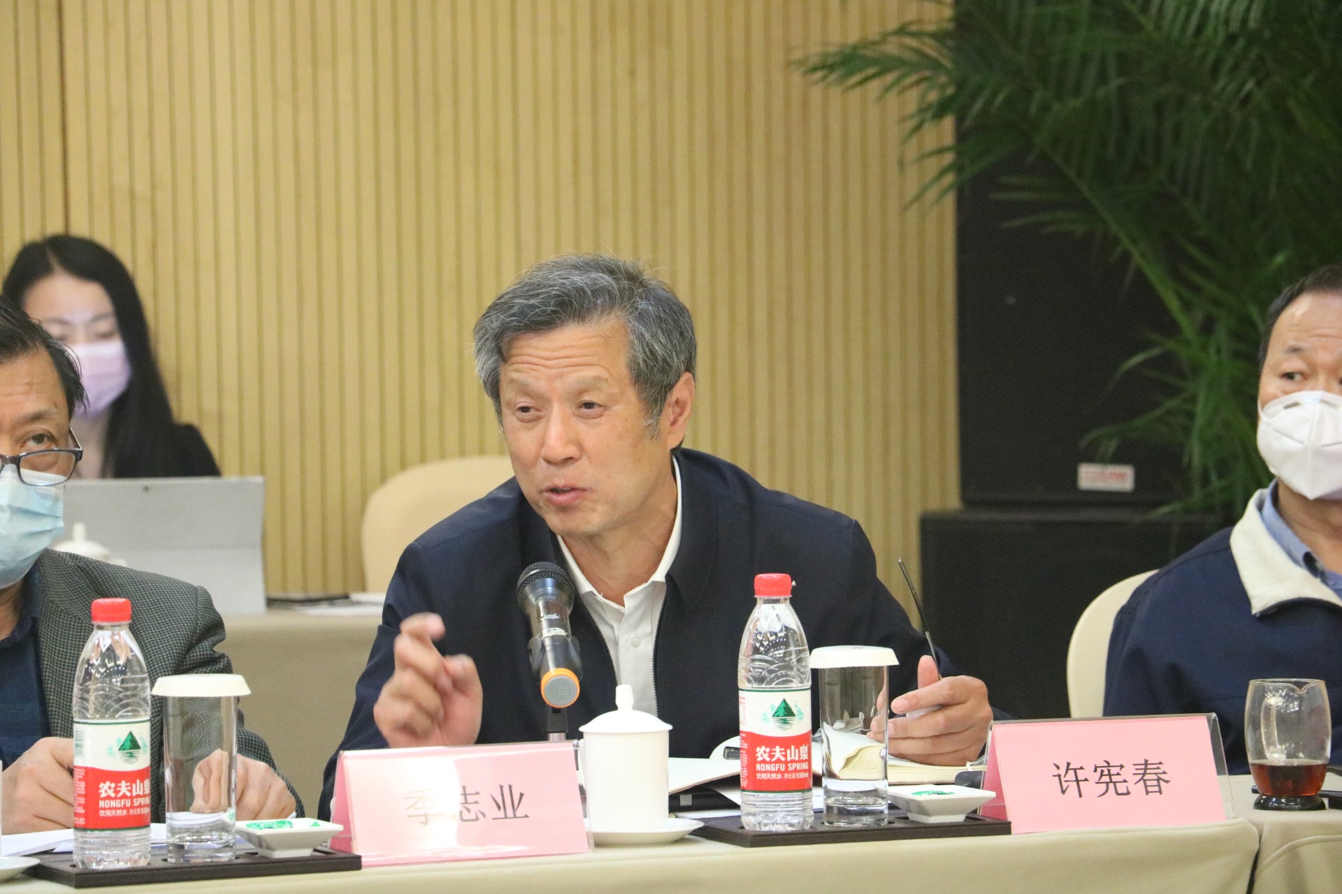 9.第五十八次学术委员顾问联席会议-许宪春发言