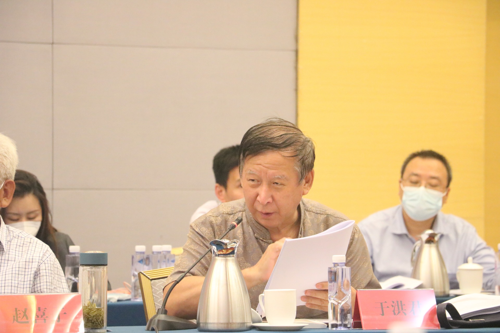 10.第五十九次学术委员顾问联席会议-于洪君发言