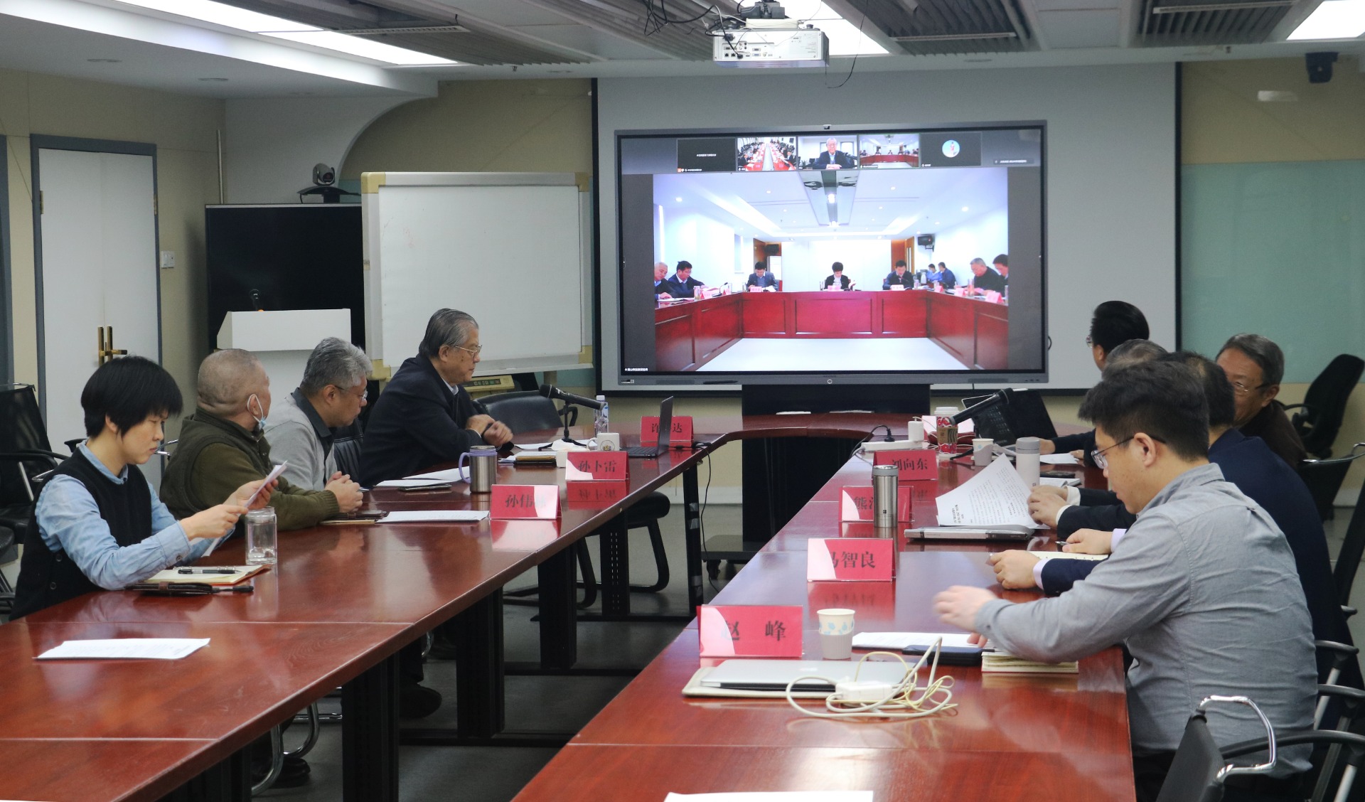 1.研究院与黄山市委市政府会议-会场情况