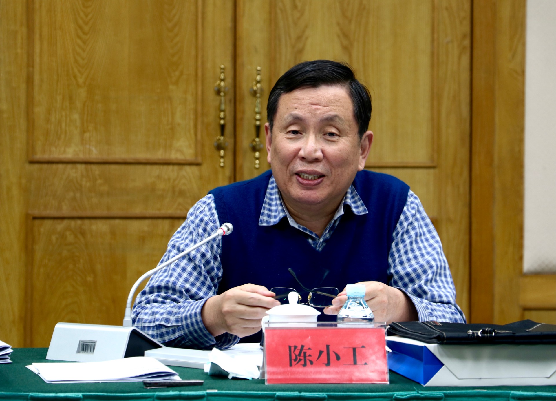 13.陈小工发言