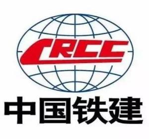 中铁十四局在东营的土地流转情况