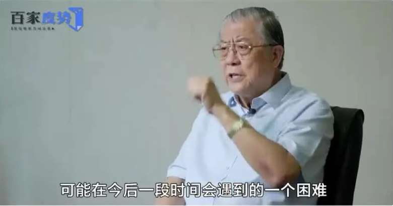 许善达：我国拥有世界效率最高火力发电厂，需要更大力度鼓励和限制措施来减少...