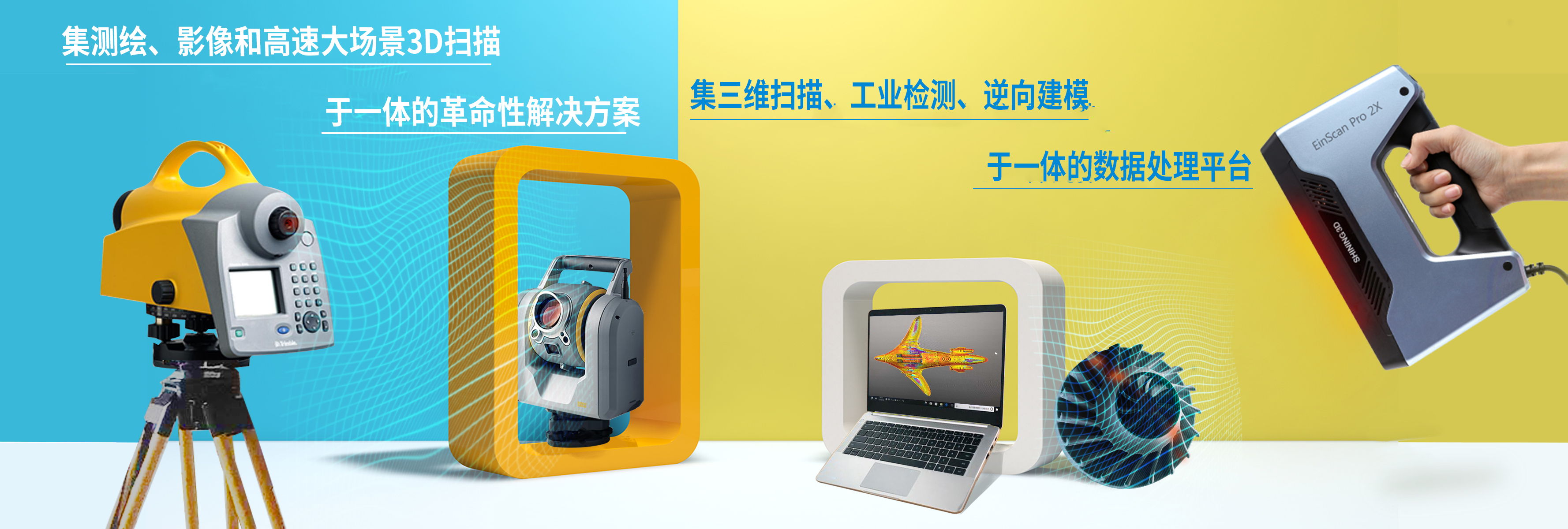 南京3D打印