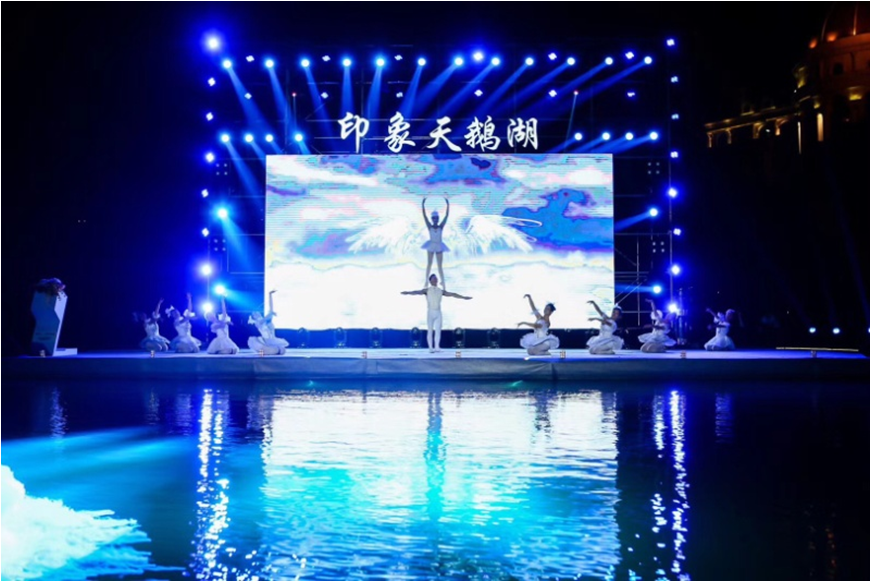 杂技 肩上芭蕾