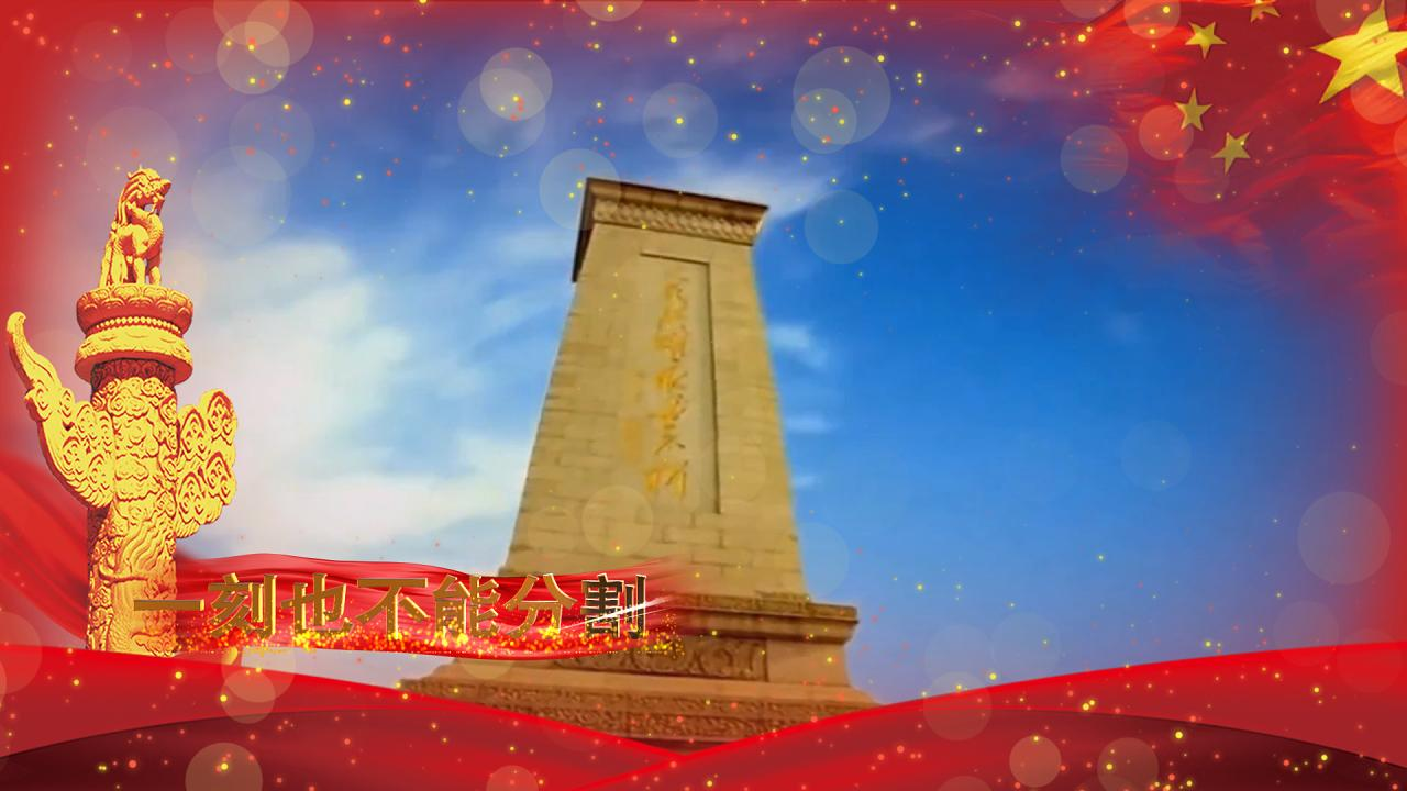 党建宣传片拍摄制作